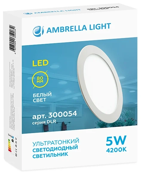 Ambrella light Downlight 300054, (LED), 5 Вт - мощность: 5 Вт