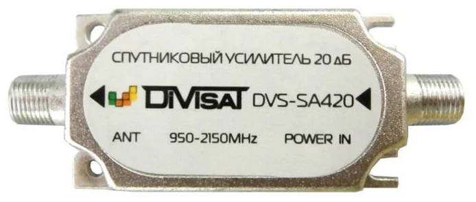 DIVISAT DVS-AV420 - поддерживаемые стандарты: DVB-S2, DVB-S