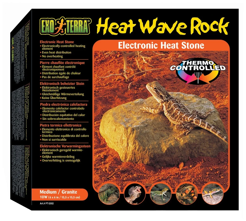 Exo Terra Heat Wave Rock 10W (PT2002) - мощность: 10 Вт