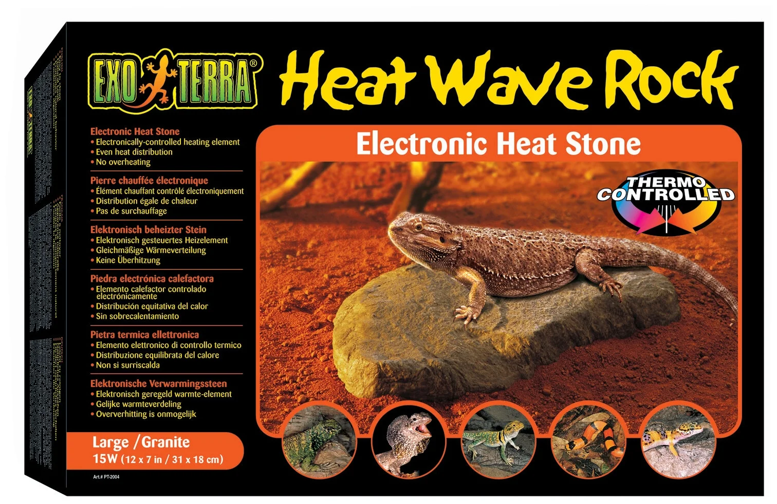 Exo Terra Heat Wave Rock 15W (PT2004) - мощность: 15 Вт