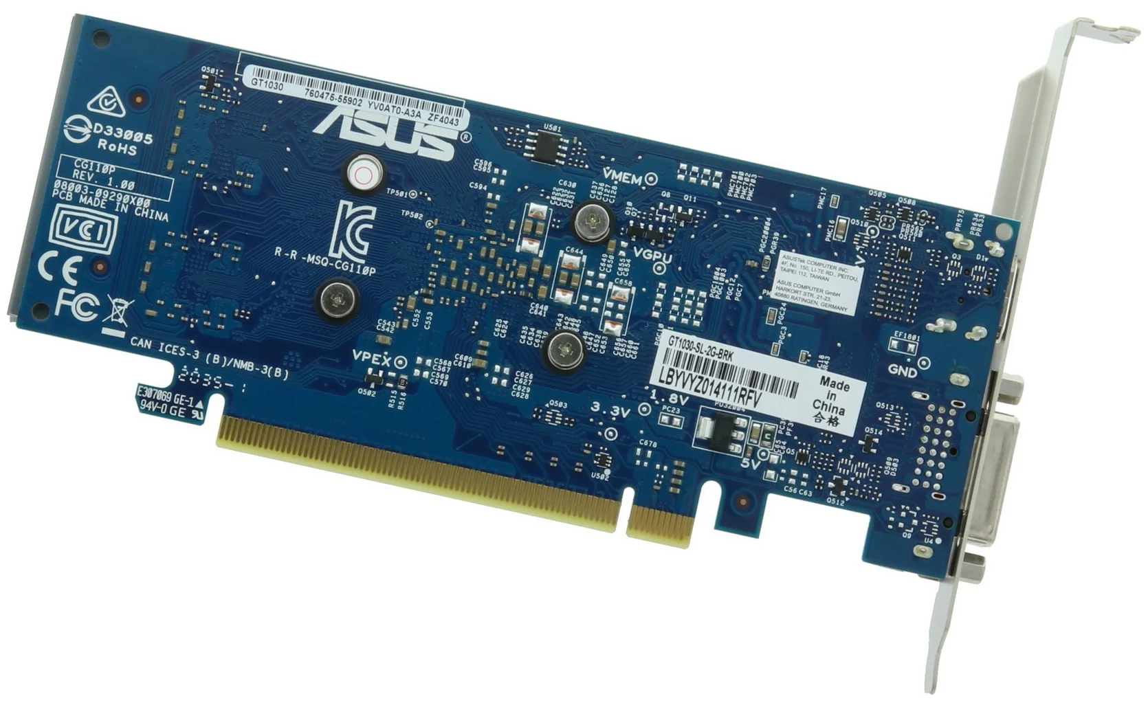 ASUS GeForce GT 1030 Silent LP 2GB (GT1030-SL-2G-BRK) - частота видеопроцессора: 1228 МГц