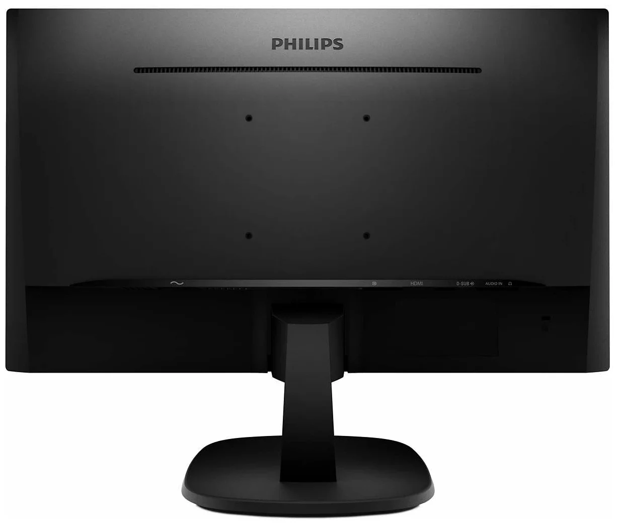 23.8" Philips 243V7QDSB, 1920x1080, 76 Гц, IPS - частота обновления: 76 Гц; отклик: 4 мс