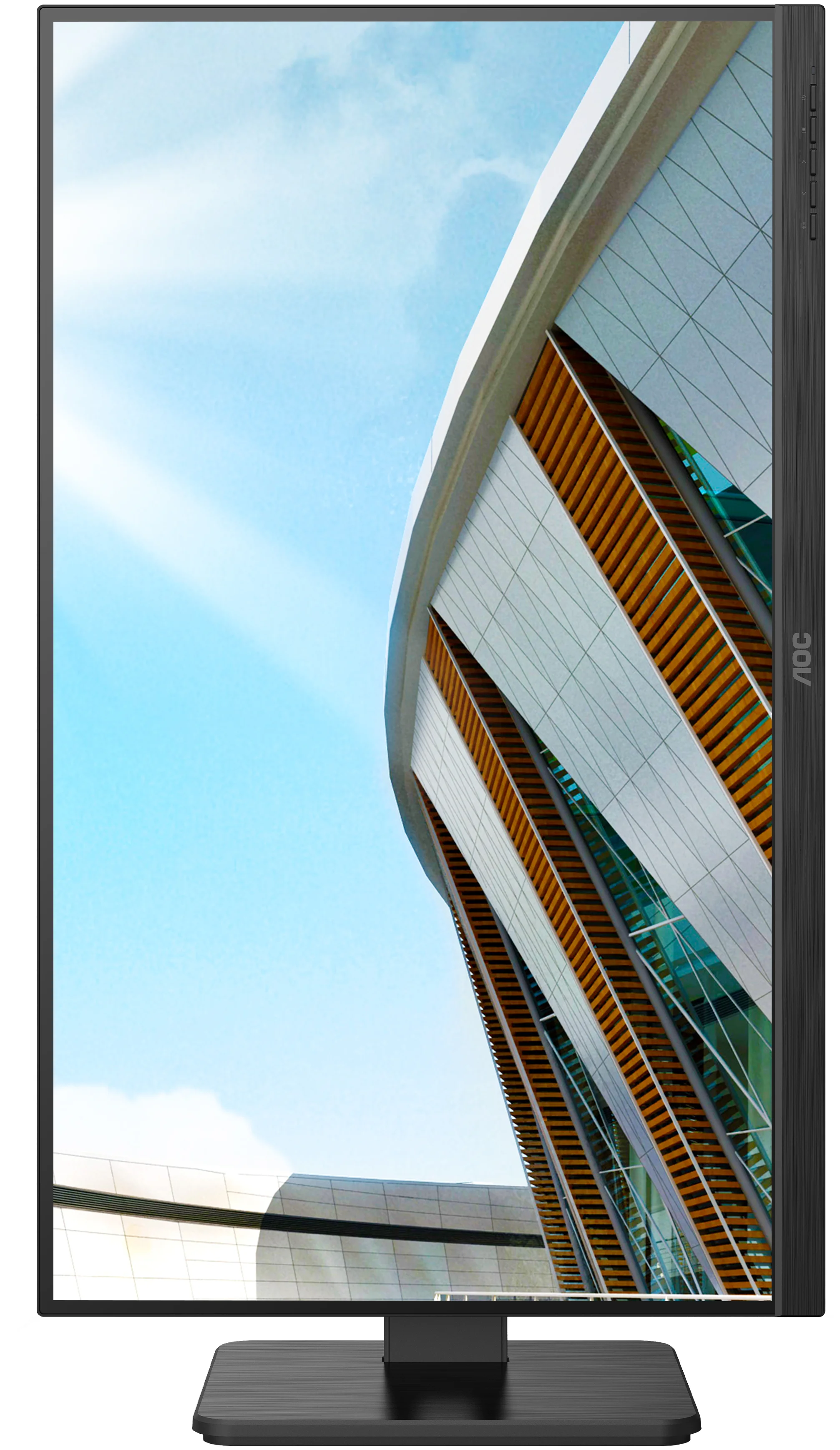 27" AOC U27P2, 3840x2160, 60 Гц, IPS - яркость: 350 кд/м²; контрастность: 1000:1