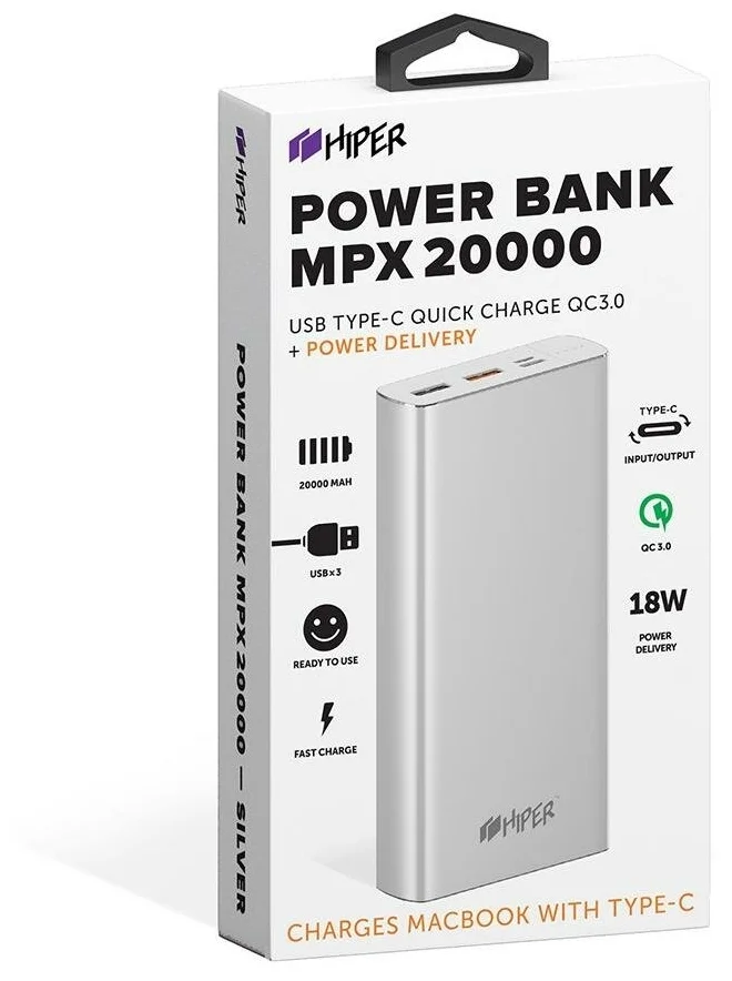 HIPER MPX20000 - совместимость: зарядка ноутбуков, быстрая зарядка