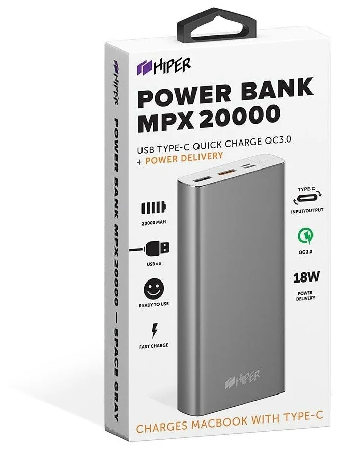 HIPER MPX20000 - выходные разъемы: USB Type-C, USB Type-A x 2
