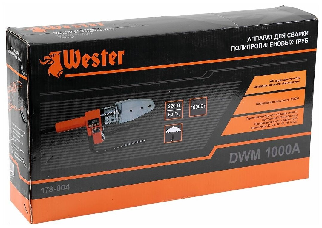 Wester DWM 1000A - комплект насадок 6 штук