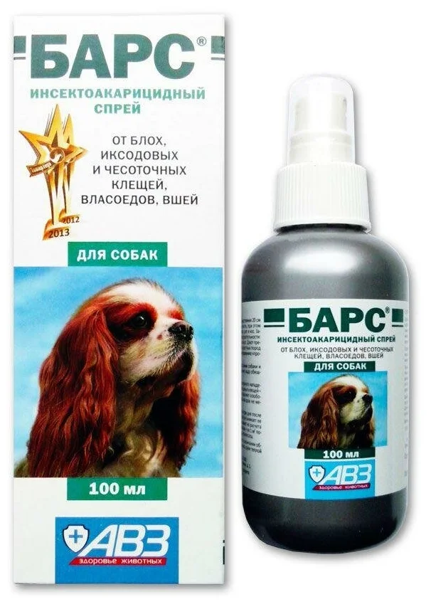 Барс (АВЗ) инсектоакарицидный спрей для собак и щенков 100 мл - возраст животного от 2.5 месяцев