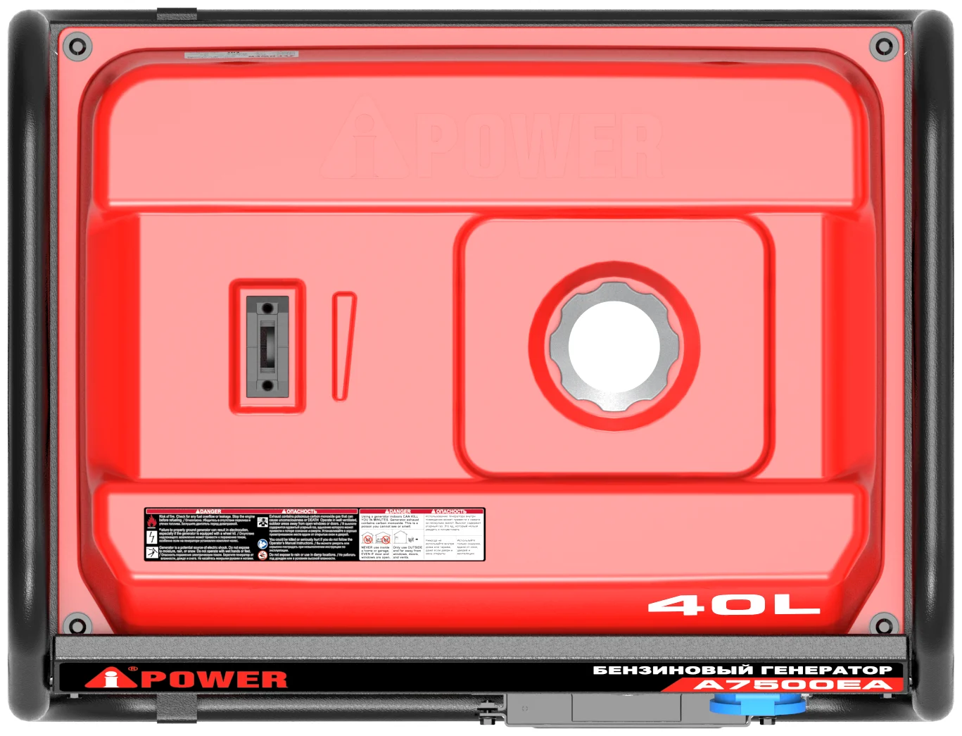 A-iPower A7500EA, (7500 Вт) - функции: защита от перегрузок, счётчик моточасов