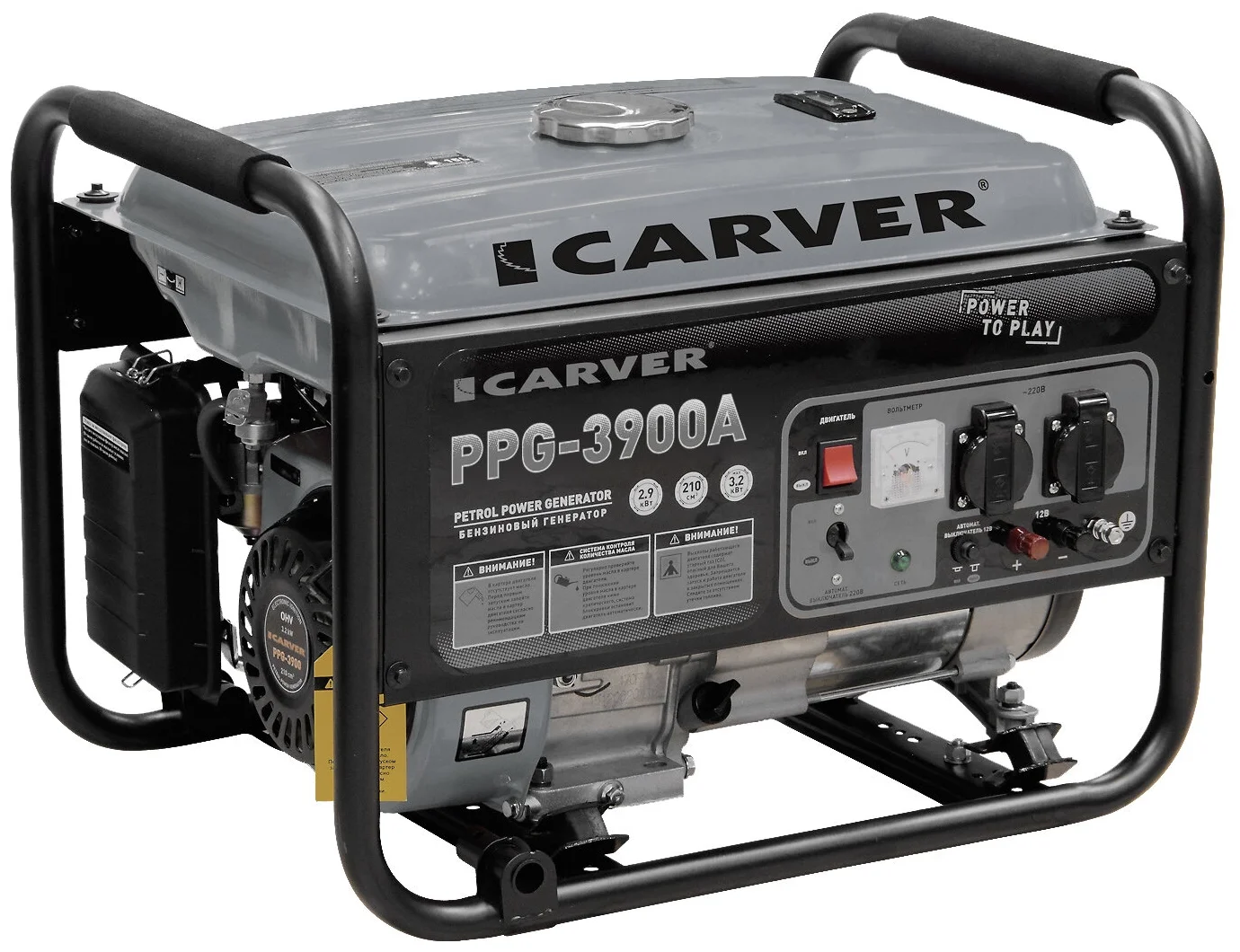 Carver PPG-3900A, (3200 Вт) - время непрерывной работы: 12 ч