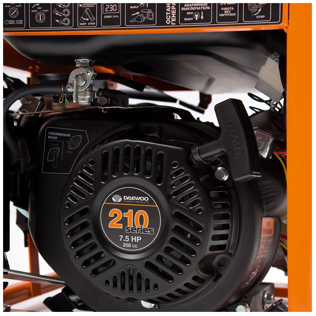 Daewoo Power Products GDA 3500E, (3200 Вт) - тип охлаждения: воздушное