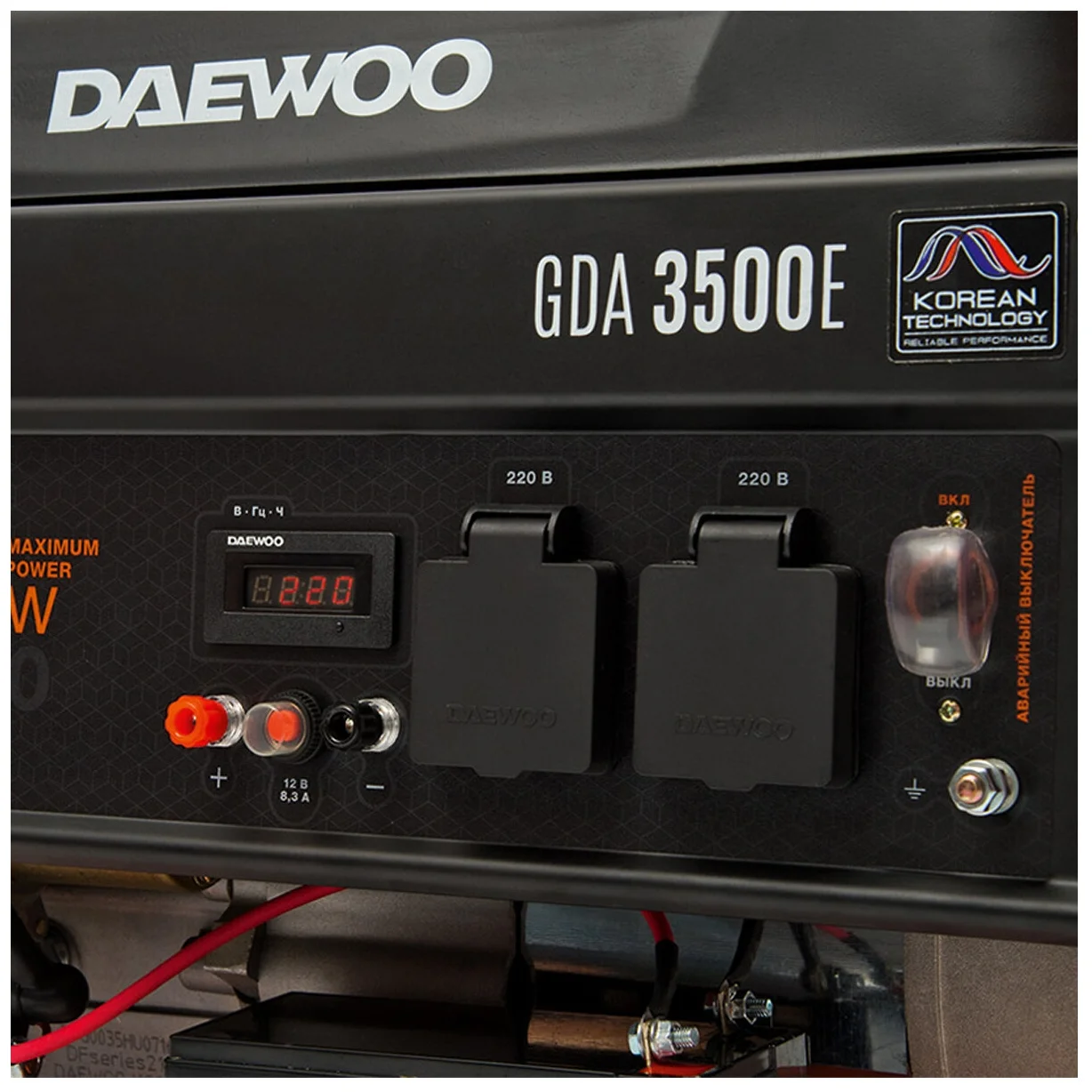 Daewoo Power Products GDA 3500E, (3200 Вт) - число розеток 220 В: 2
