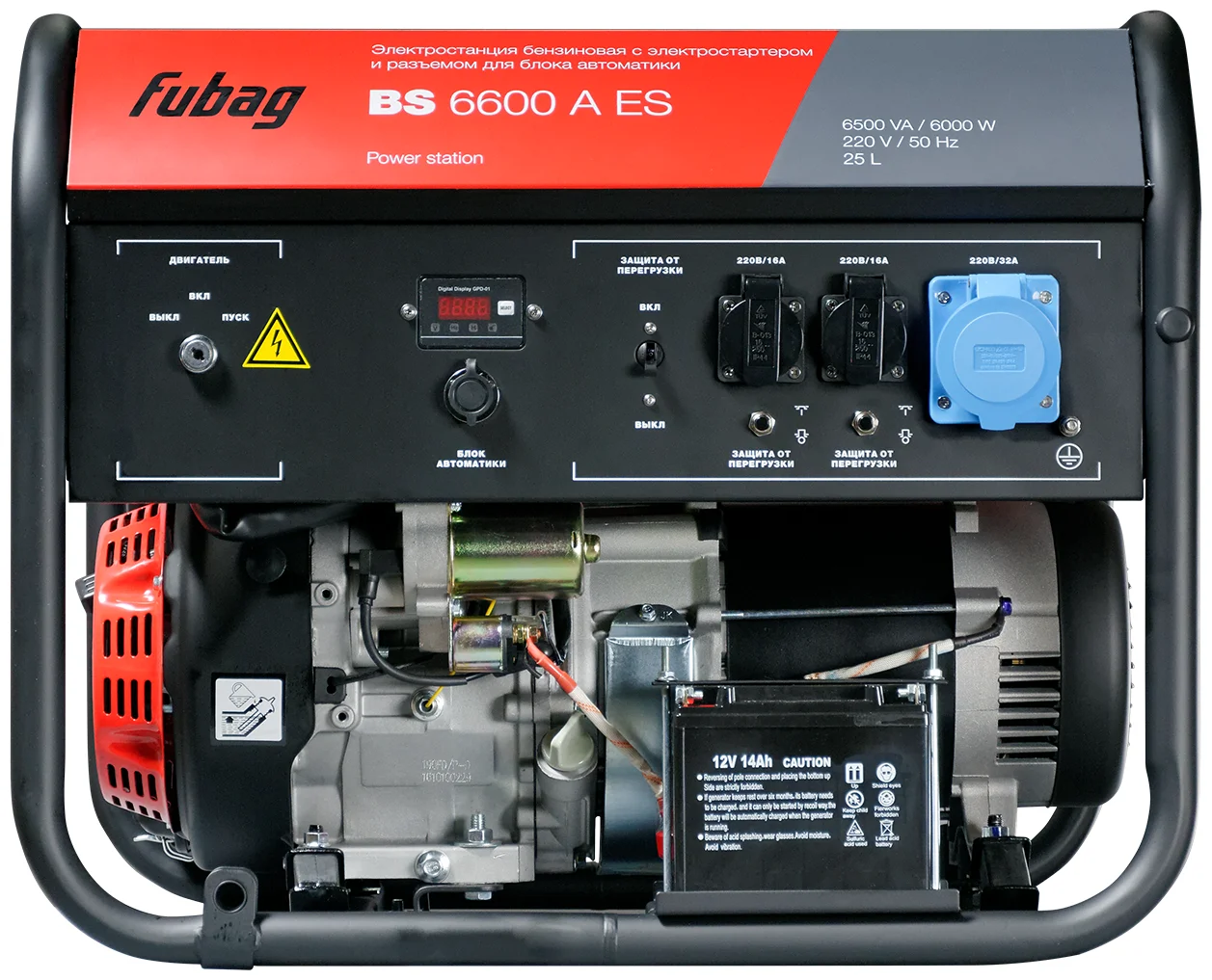 Fubag BS 6600 A ES, (6500 Вт) - число фаз: 1