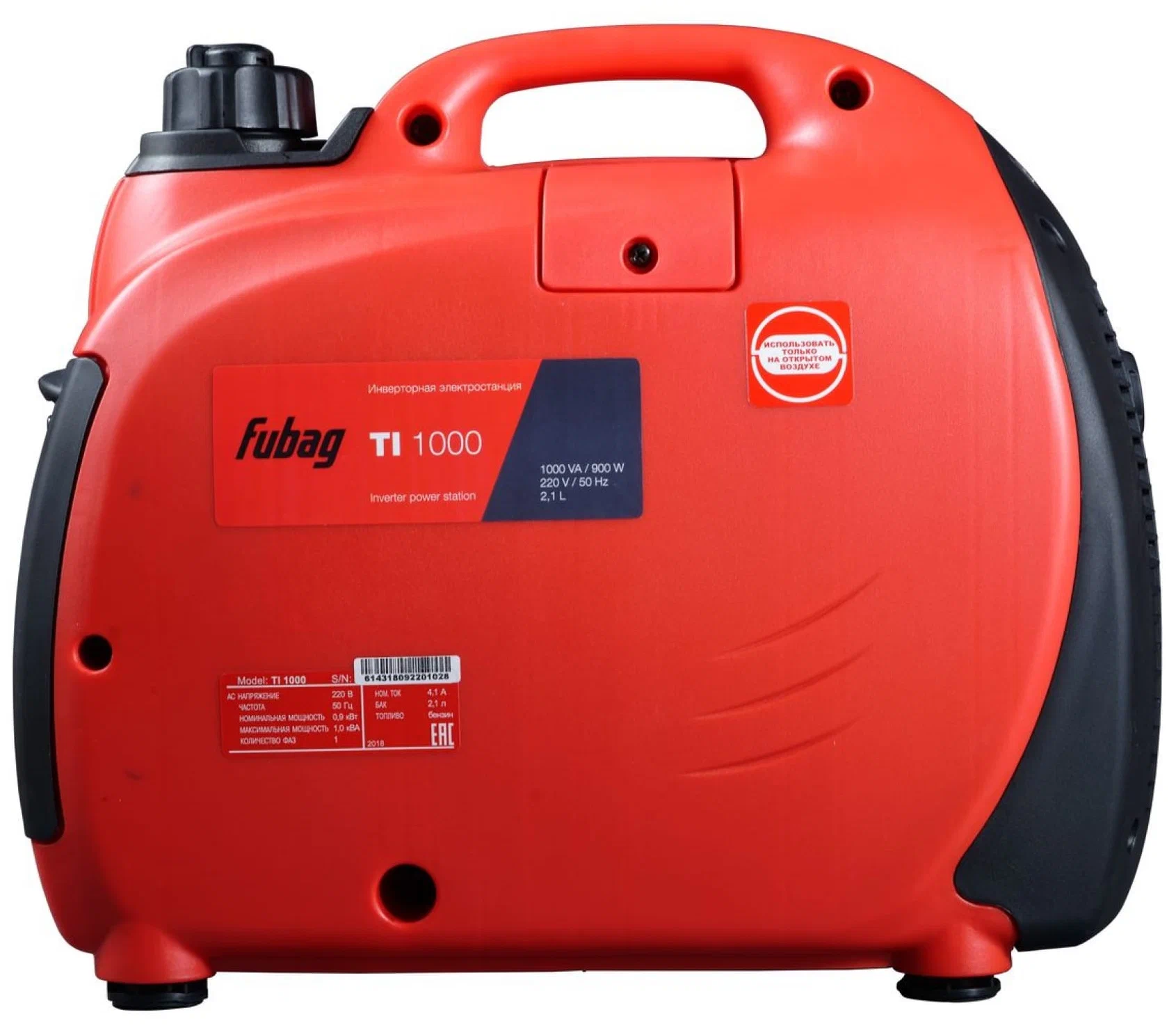 Fubag TI 1000 (838978), (1000 Вт) - тип охлаждения: воздушное