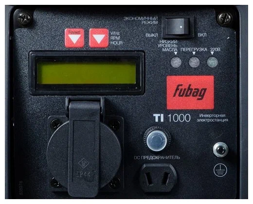 Fubag TI 1000 (838978), (1000 Вт) - число розеток 220 В: 1
