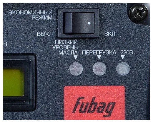 Fubag TI 1000 (838978), (1000 Вт) - автономность: 4 ч