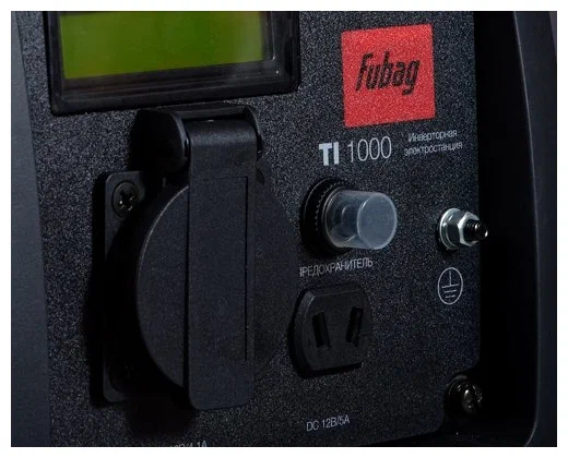 Fubag TI 1000 (838978), (1000 Вт) - уровень шума: 56 дБ