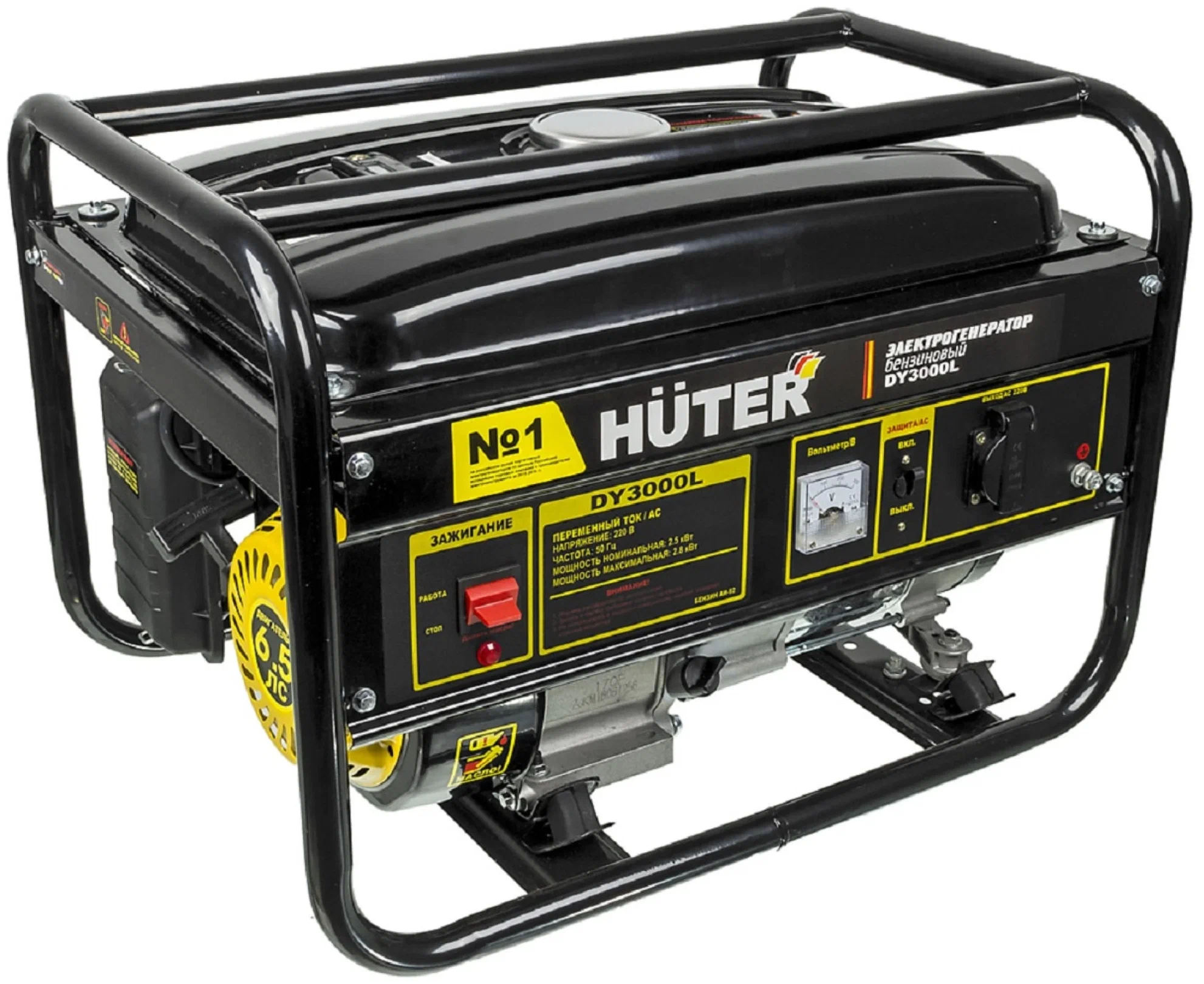 Huter DY3000L, (2800 Вт) - максимальная мощность: 2800 Вт