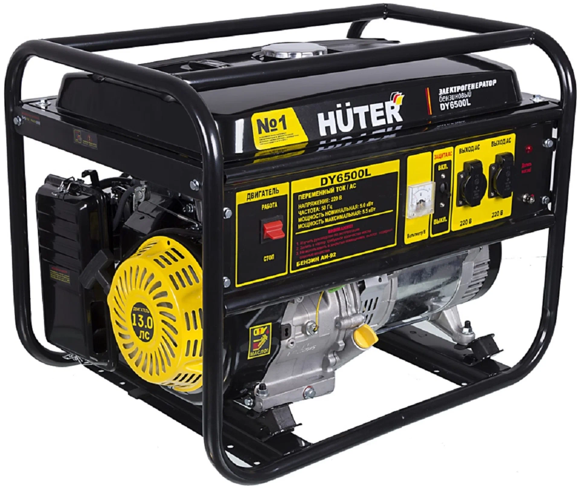 Huter DY6500L, (5500 Вт) - максимальная мощность: 5500 Вт