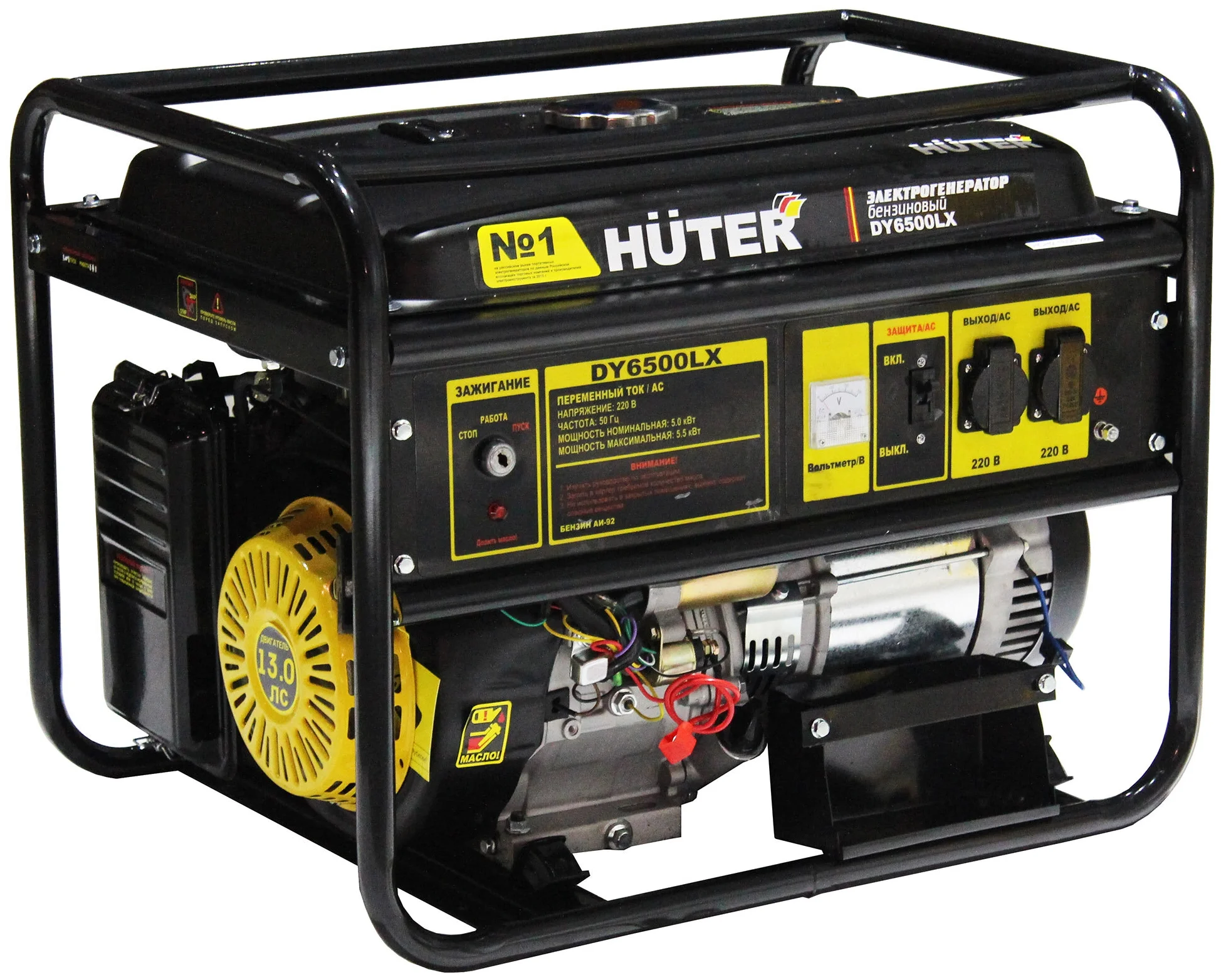 Huter DY6500LX, (5500 Вт) - максимальная мощность: 5500 Вт
