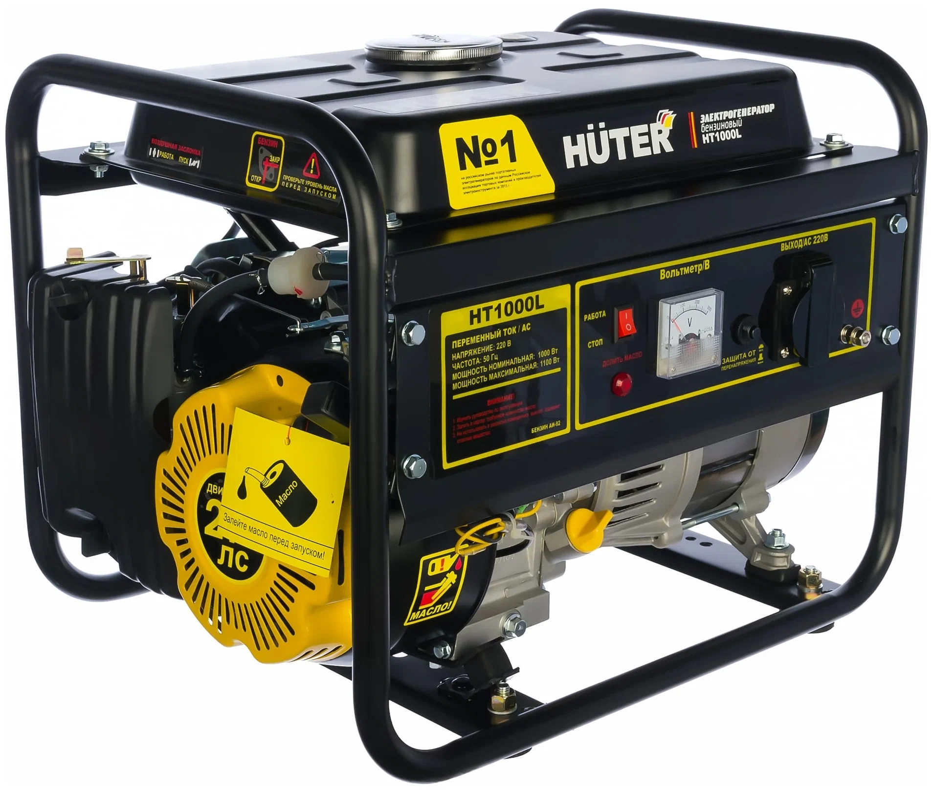 Huter HT1000L, (1100 Вт) - максимальная мощность: 1100 Вт
