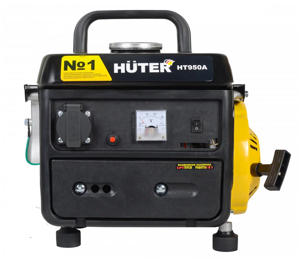 Huter HT950A, (950 Вт) - тип охлаждения: воздушное