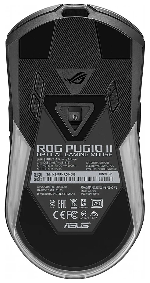 ASUS ROG Pugio II - источник питания: собственный Li-Ion