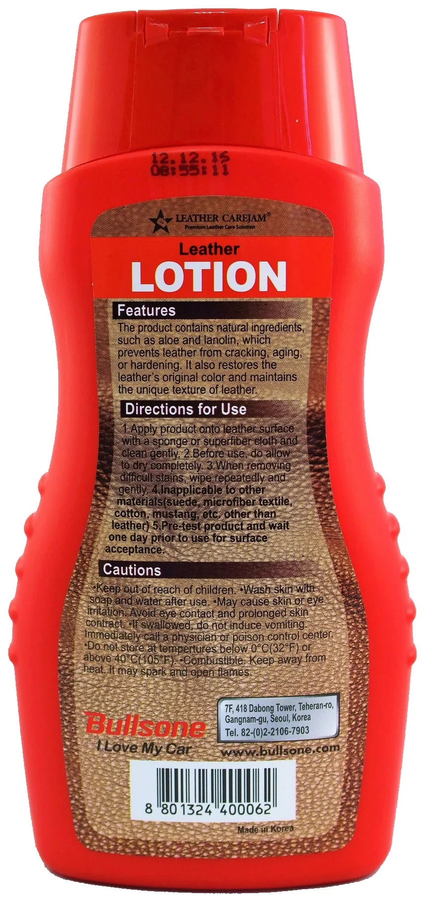 Bullsone Leather Lotion, 0.3 л - действие: восстановление, устранение неприятных запахов