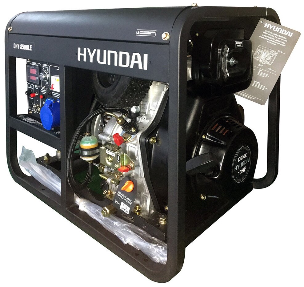 Hyundai DHY-8500 LE, (7200 Вт) - максимальная мощность: 7200 Вт