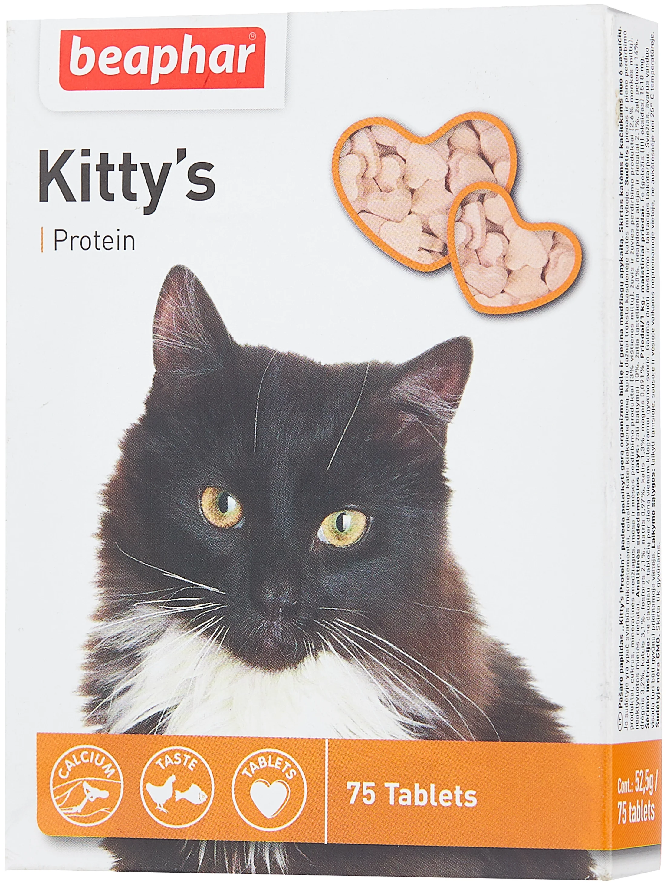 Beaphar Kitty's + Protein - назначение: для обмена веществ