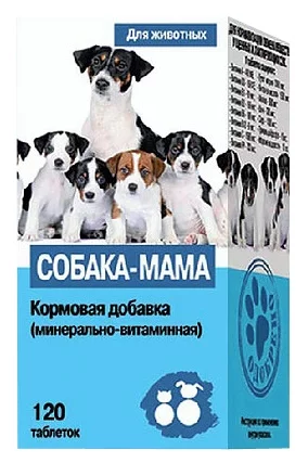 Квант МКБ Собака-Мама - возраст: взрослые