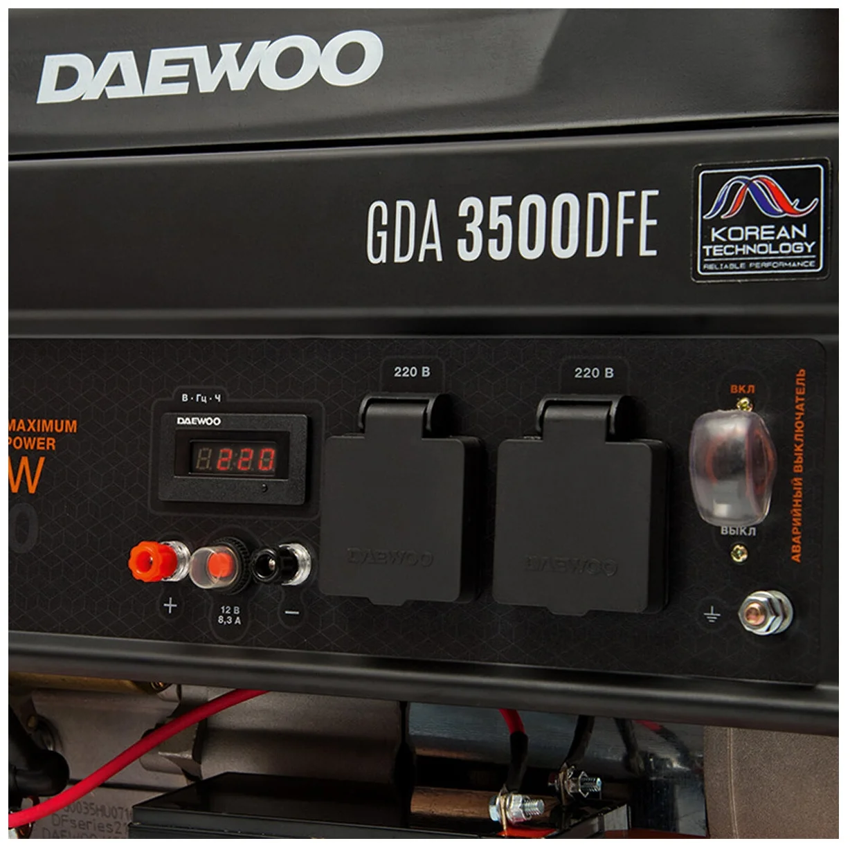 Daewoo Power Products GDA 3500DFE, (3200 Вт) - число розеток 12 В: 1