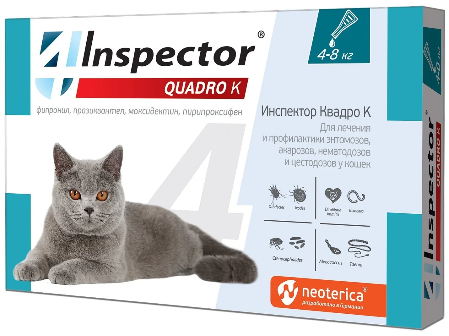 Inspector Quadro К для кошек от 4 до 8 кг 1 шт. в уп. - вес животного от 4 до 8 кг