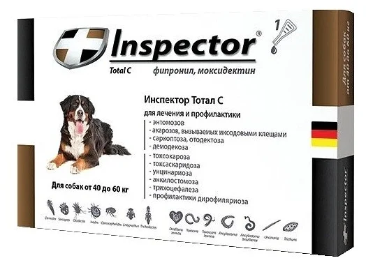 Inspector Total C для собак от 40 до 60 кг - вес животного от 40 до 60 кг