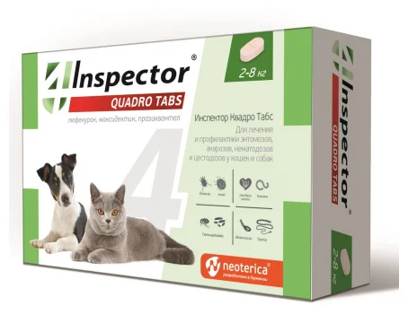 Quadro Tabs для кошек и собак 2-8 кг, 4 таб упаковка - вес животного до 2 кг