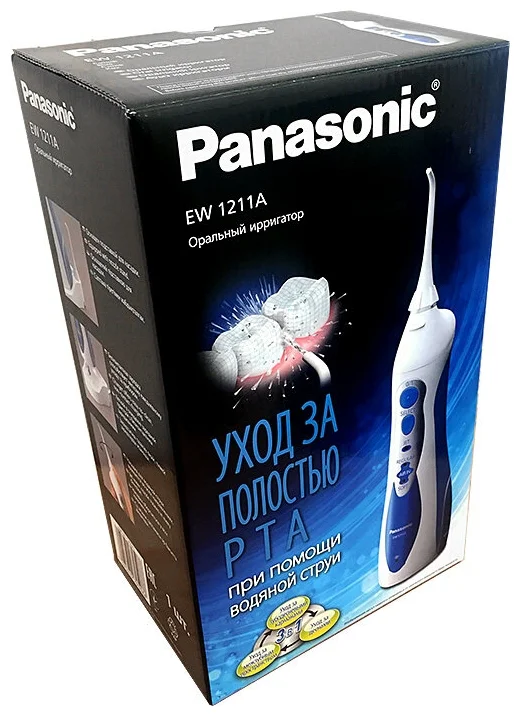 Panasonic EW1211A - количество регулировок: 3