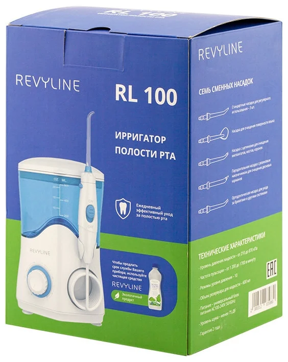 Revyline RL100 - плавная регулировка давления струи: 210-870 кПа