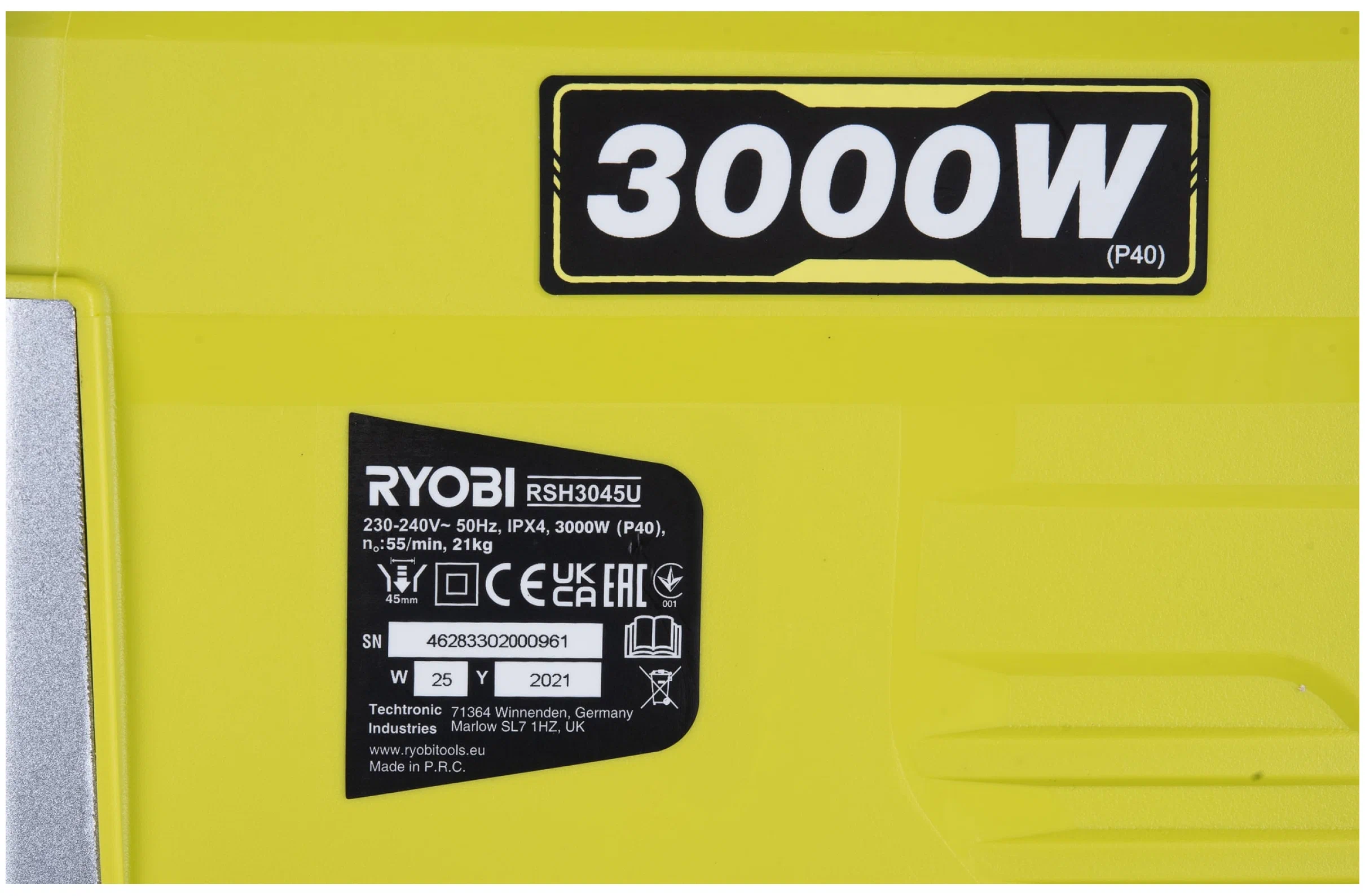 RYOBI RSH3045U (5133004335) - система измельчения фрезерная