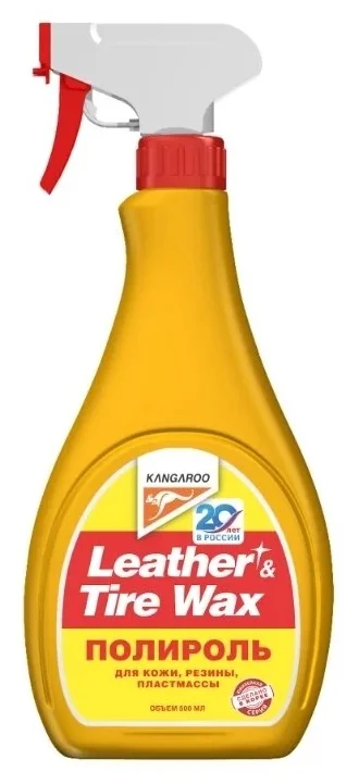 Kangaroo Leather&Tire Wax 330149, 0.5 л - тип полировки: матовая