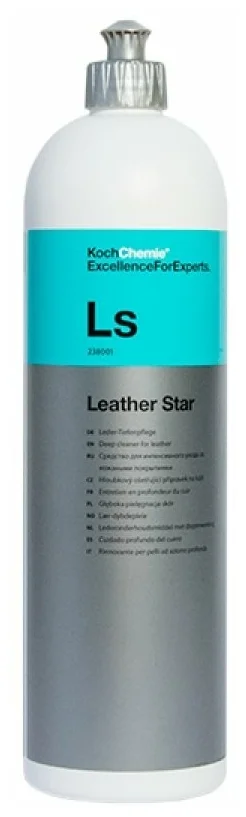 Koch Chemie Leather Star, 1 л - назначение: для кожи