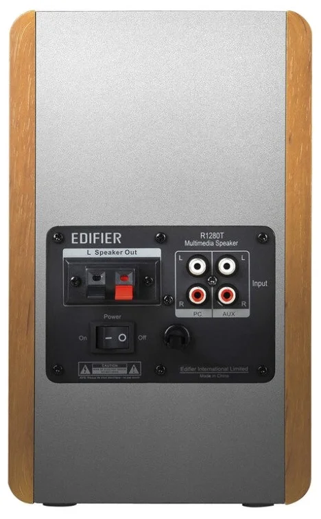 Edifier R1280T - суммарная мощность 42 Вт