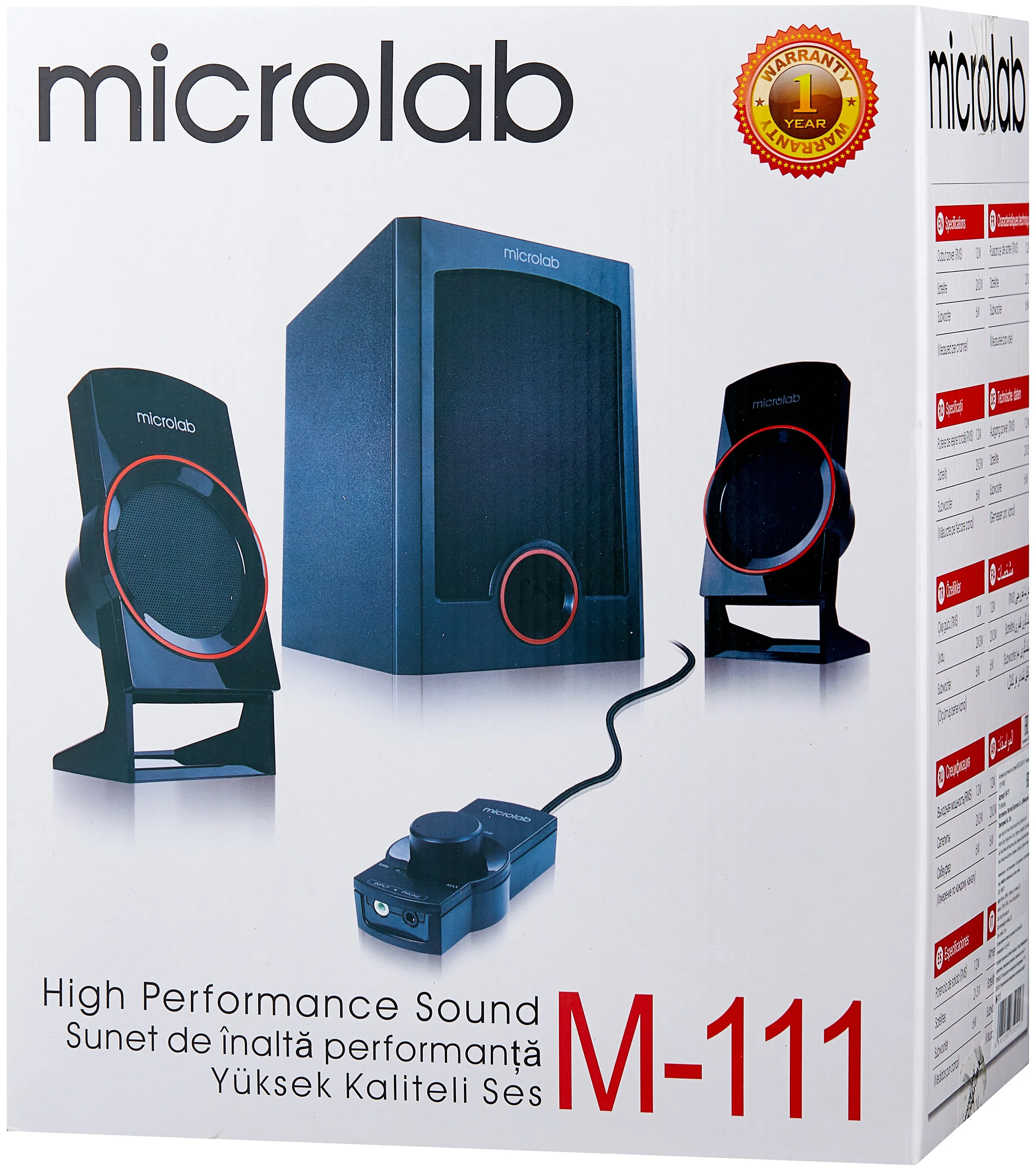 Microlab M-111 - диапазон частот 55 - 20000 Гц