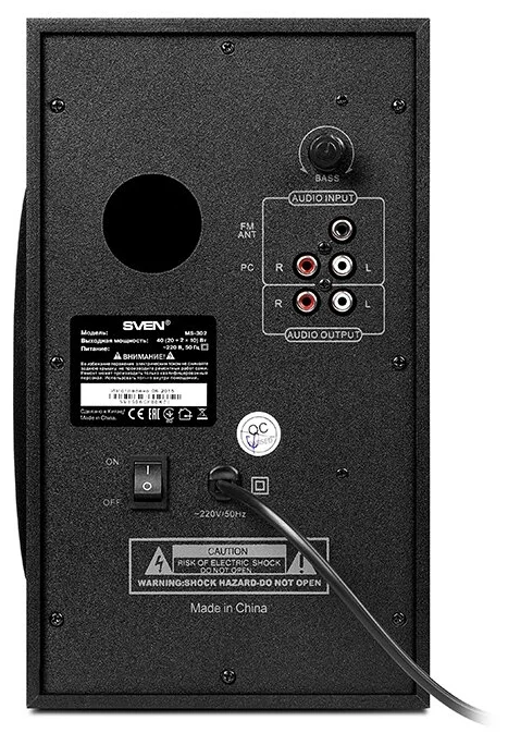 SVEN MS-302 - компьютерная акустика 2.1