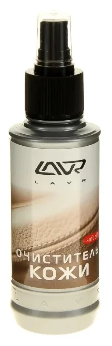 Lavr Leather Cleaner Ln1470-L, 0.185 л - спрей