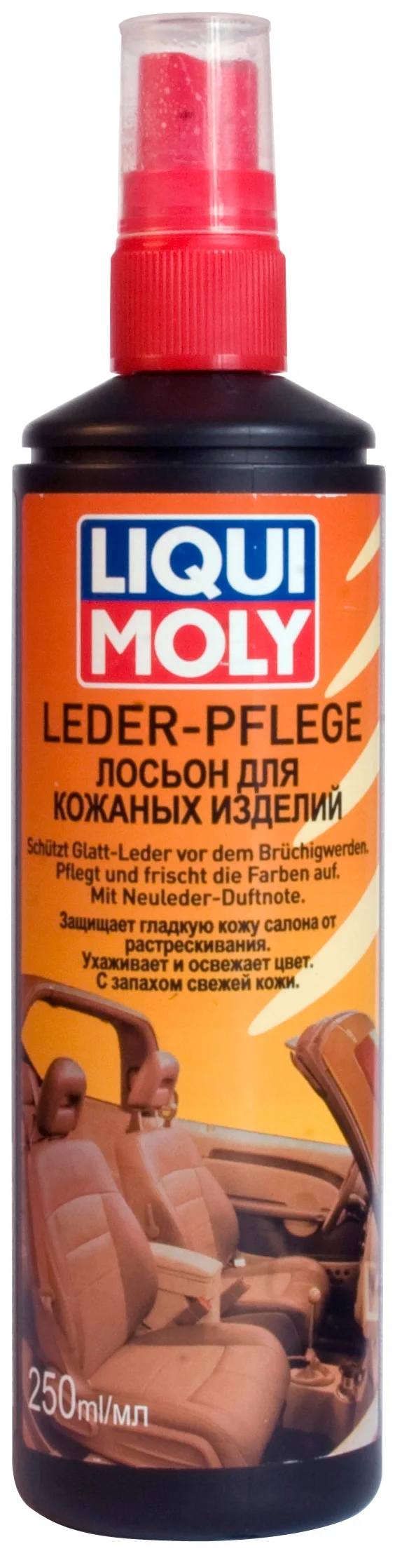 LIQUI MOLY Leder-Pflege 7631, 0.25 л - эффект: грязеотталкивающий