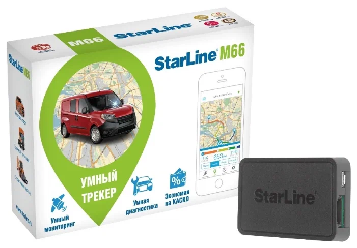 StarLine M66-S - назначение: автомобильный