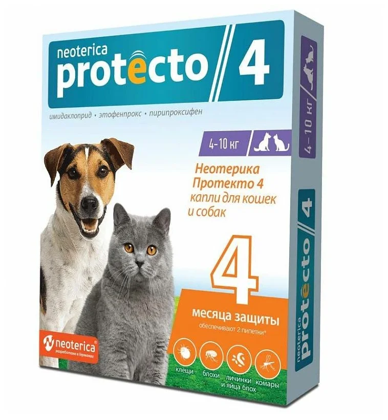 Neoterica Protecto 4 для домашних животных 2 шт. в уп. - возраст животного от 3 месяцев