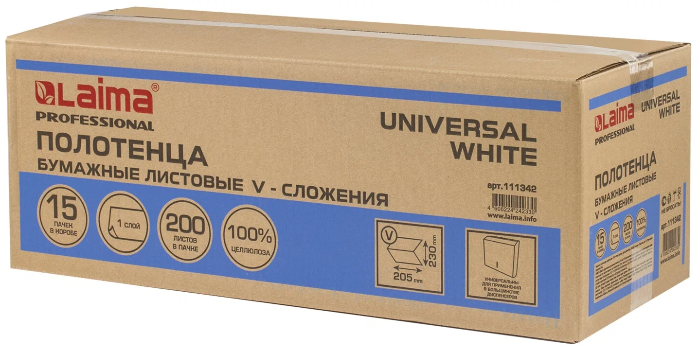 Universal White 111342 - количество слоев: 1