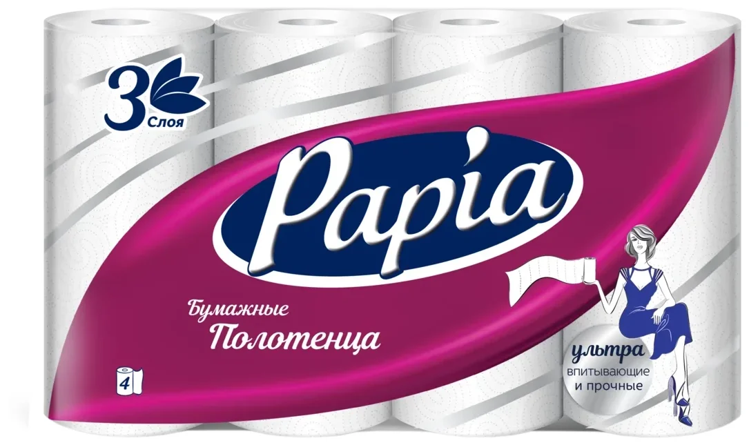 Papia - материал: первичная целлюлоза
