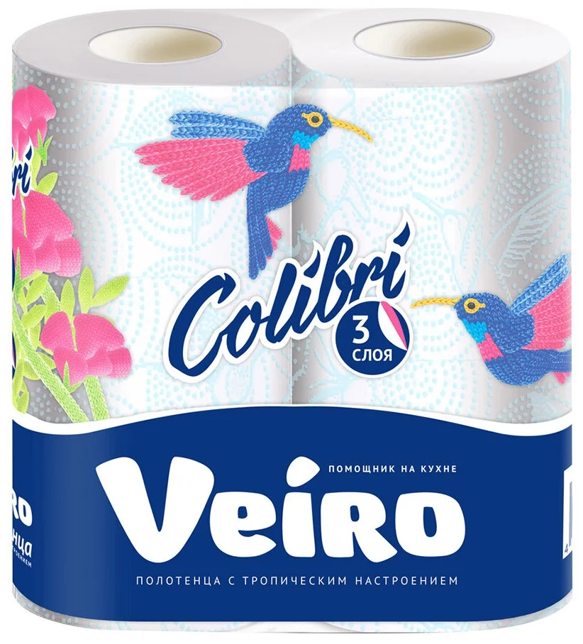 Veiro Colibri - количество слоев: 3