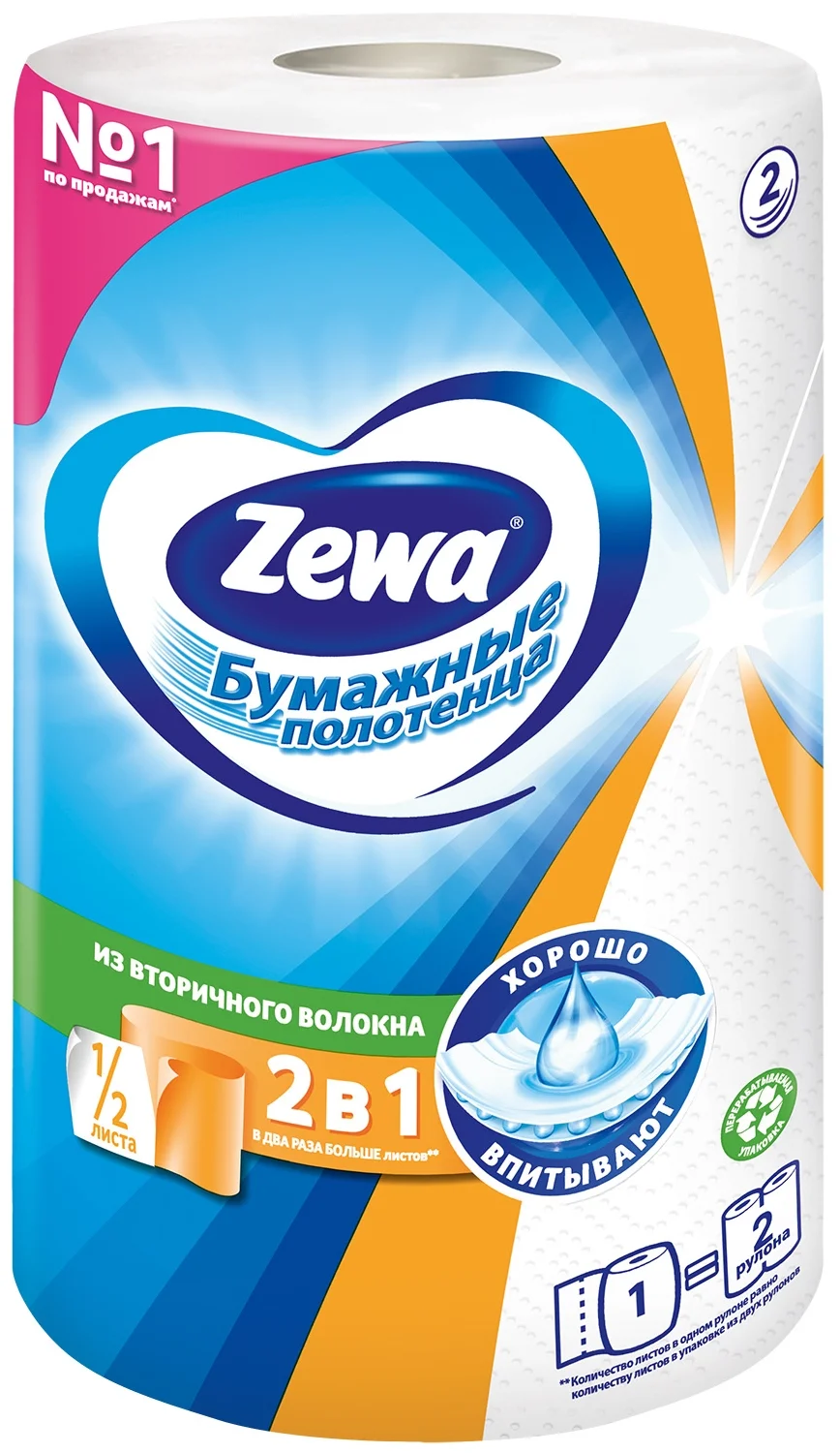 Zewa "2 в 1" - особенности: тиснение